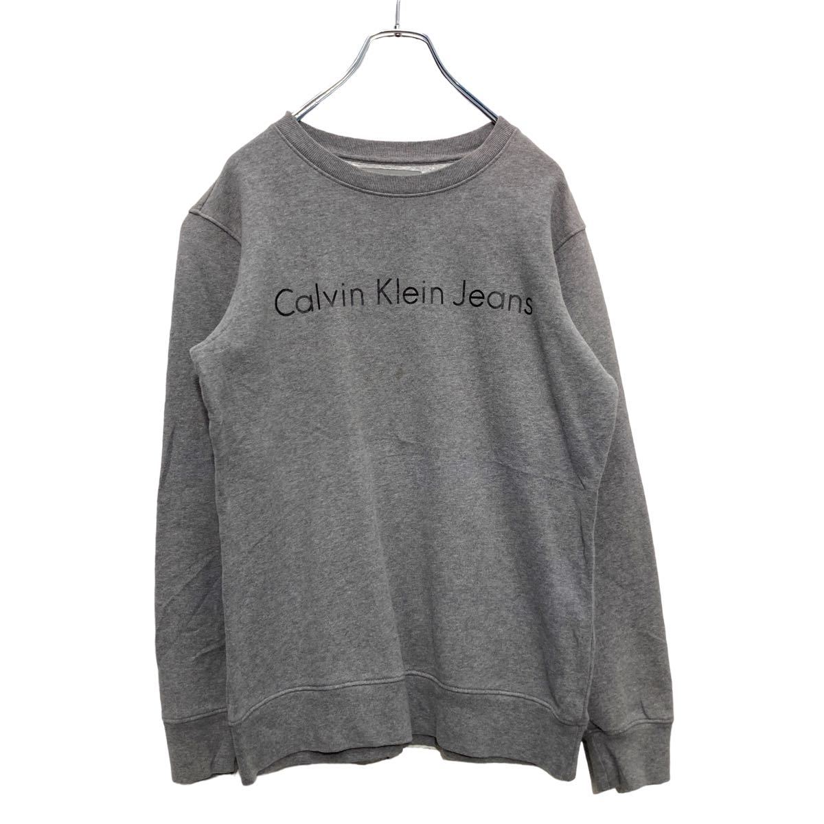 【中古】【古着】 Calvin Klein プリン