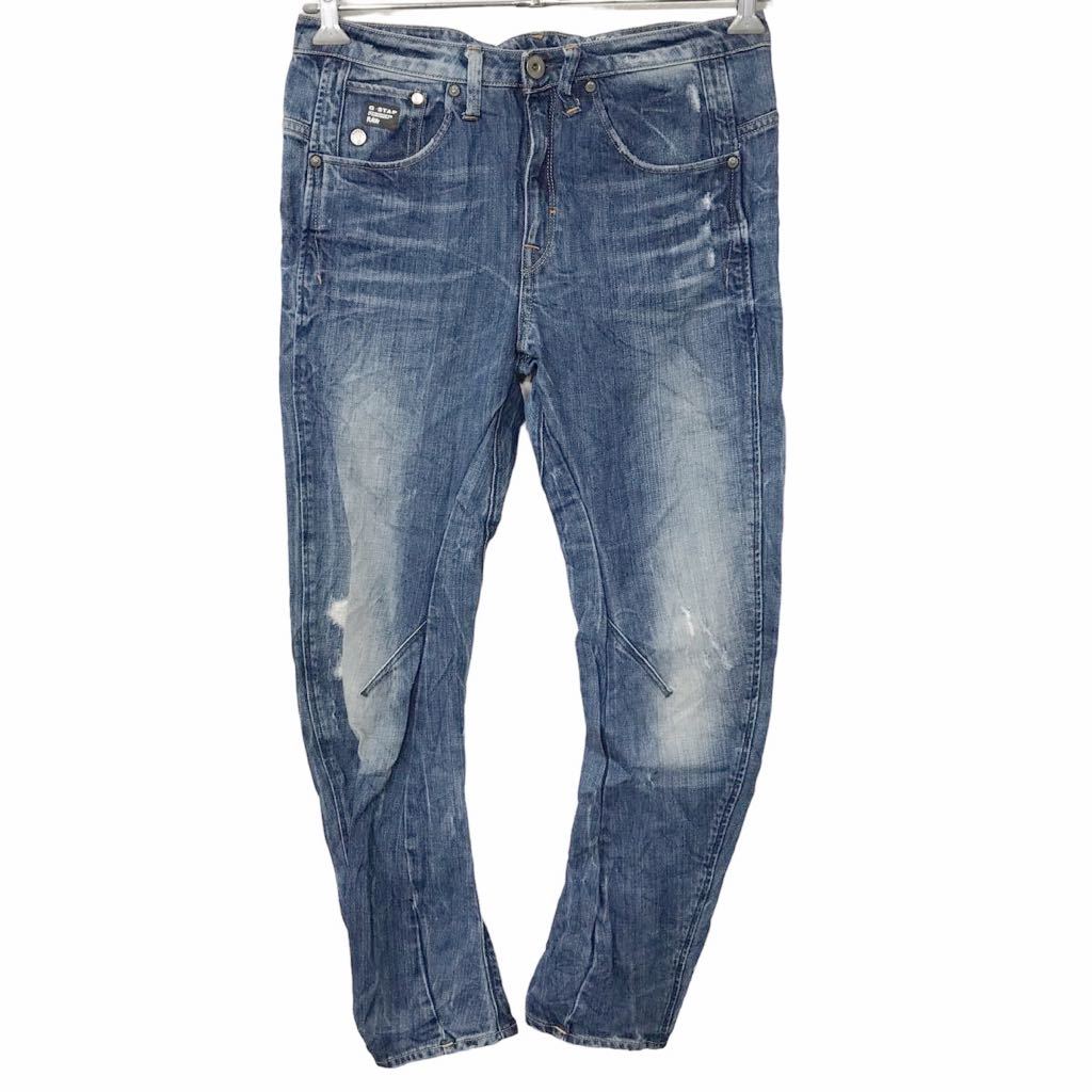 G-Star - 【中古】【古着】 G-STAR RAW デニムパンツ W26 ジースター インディゴ 古着卸 アメリカ仕入 2306-1185