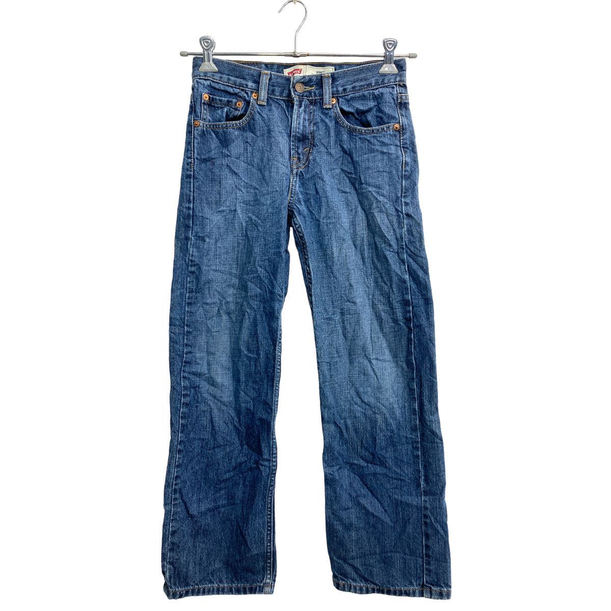 yÁzyÒz Levi's 550 fjpc W25 [oCX bNX fB[X CfBS Ò AJd 2308-933