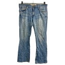 【中古】【古着】 Levi's 518 デニムパンツ W36 リーバイス ジュニア ビッグサイズ ブーツカット ライトブルー 古着卸 アメリカ仕入 2308-1456