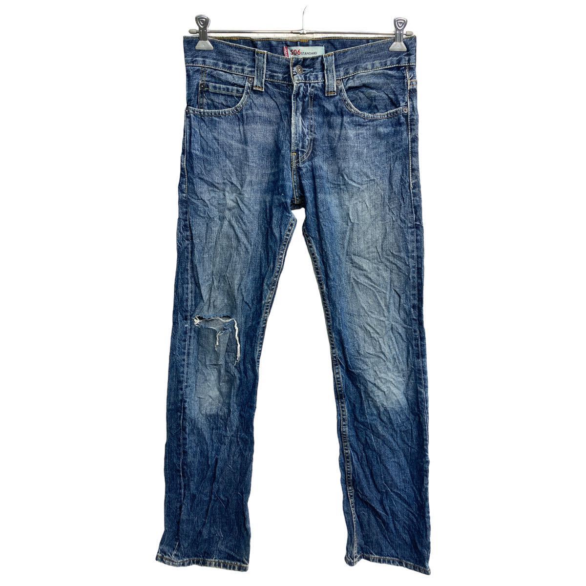 【中古】【古着】 Levi's 506 デニムパンツ W31 リーバイス スタンダード インディゴ 古着卸 アメリカ仕入 2308-1478