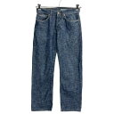 【中古】【古着】 Calvin Klein ロング