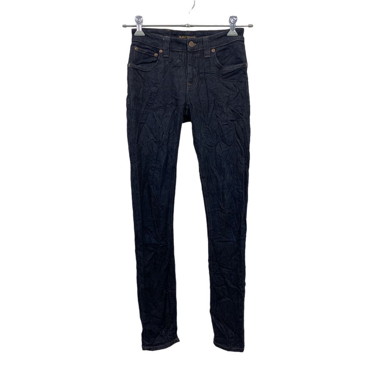 Skinny Jeans - 【中古】【古着】 デニムパンツ W26 ネイビー スキニー スリム レディース 古着卸 アメリカ仕入 2309-1360