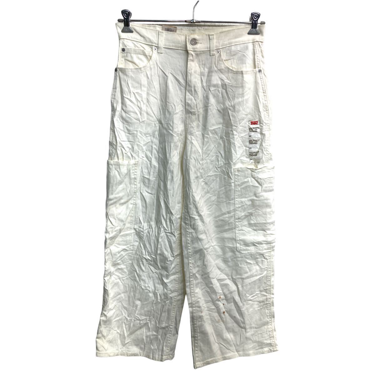 yÁzyÒz Levi's fjpc W29 nCEGXg ChO fB[X zCg Ò AJd 2310-209