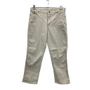 【中古】【古着】 Lee デニムパンツ W37リー ベージュ ビッグサイズ リラックスストレートレグ ビッグサイズ レディース 古着卸 アメリカ仕入 2311-...