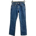 【中古】【古着】 Levi's 505 デニムパンツ W27 リーバイス ジュニアサイズ レギュラーフィット ブルー コットン メキシコ製 古着卸 アメリカ仕入 2311-980