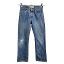 【中古】【古着】 Levi's 514 デニムパンツ W26 リーバイス レディース スリムストレート ブルー 古着卸 アメリカ仕入 2311-1455