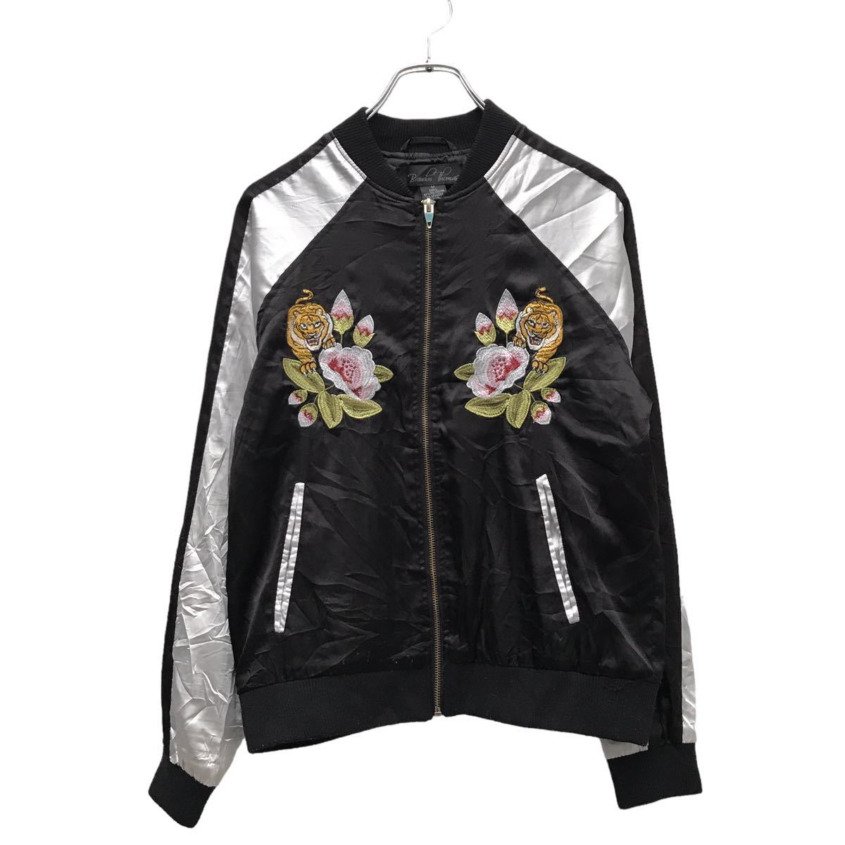 【中古】【古着】 スカジャン レディース M シルバー ブラック ジップアップ トラ 花 刺繍 古着卸 アメリカ仕入 a512-5546のサムネイル