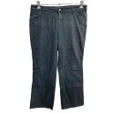 【中古】【古着】 Dickies ロングパン