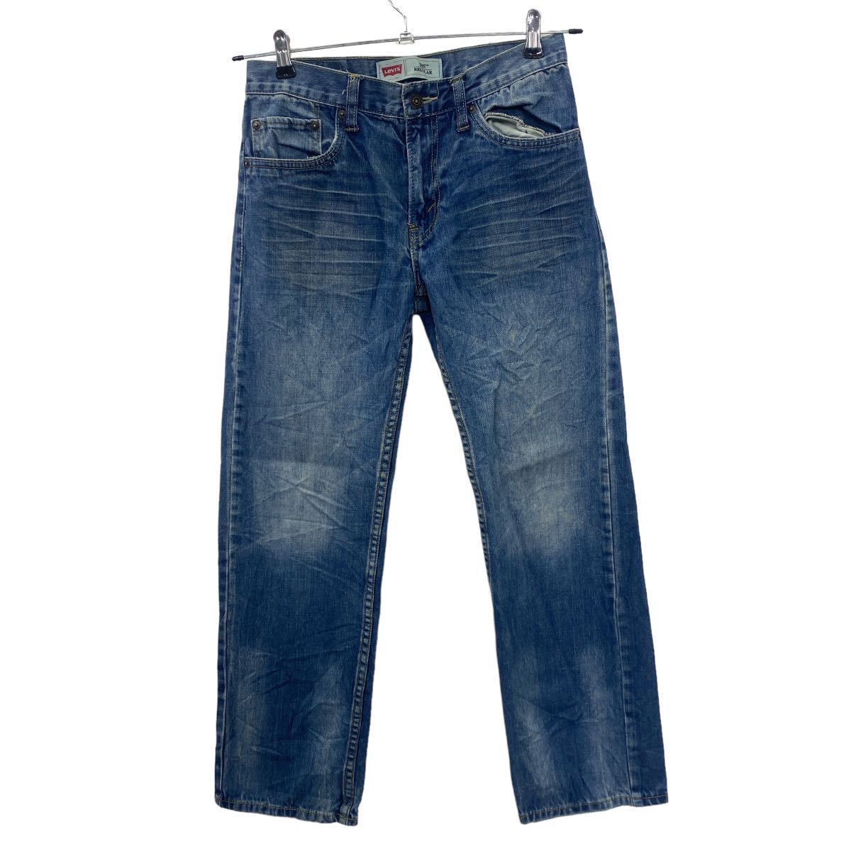 yÁzyÒz Levi's 505 fjpc fB[X W28 [oCX M[ u[ Rbg Ò AJd 2401-64