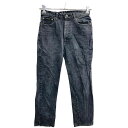 【中古】【古着】 Calvin Klein デニム