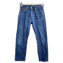 yÁzyÒz Levi's 501 fjpc W28 [oCX {^tC CfBS Rbg Ò AJd 2403-738