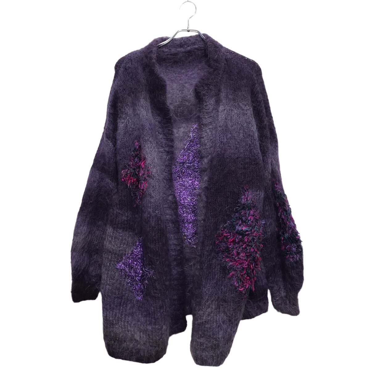 【中古】【古着】 シャギーニット セーター カーディガン 2XL～ レディース パープル 羽織り ラメ 古着..