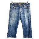 【中古】【古着】 Levi's 529 デニムパンツ W36 リーバイス ローライズストレート ビッグサイズ ブルー コットン メキシコ製 古着卸 アメリカ仕入 2403-994(4)