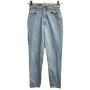【中古】【古着】 Levi's 512 デニムパンツ W28 リーバイス レディース スリムフィット ライトブルー 古着卸 アメリカ仕入 2403-998