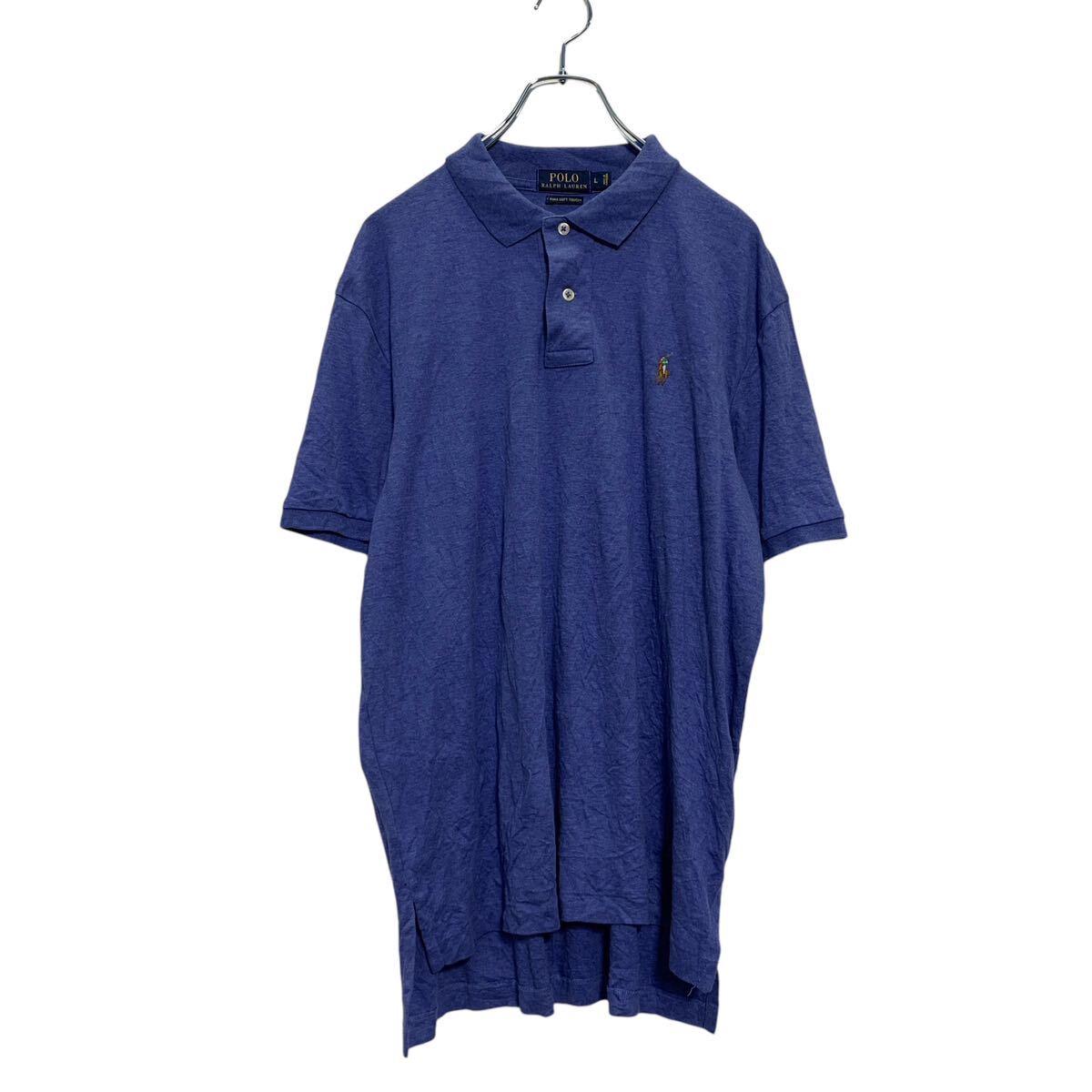 【中古】【古着】 POLO 