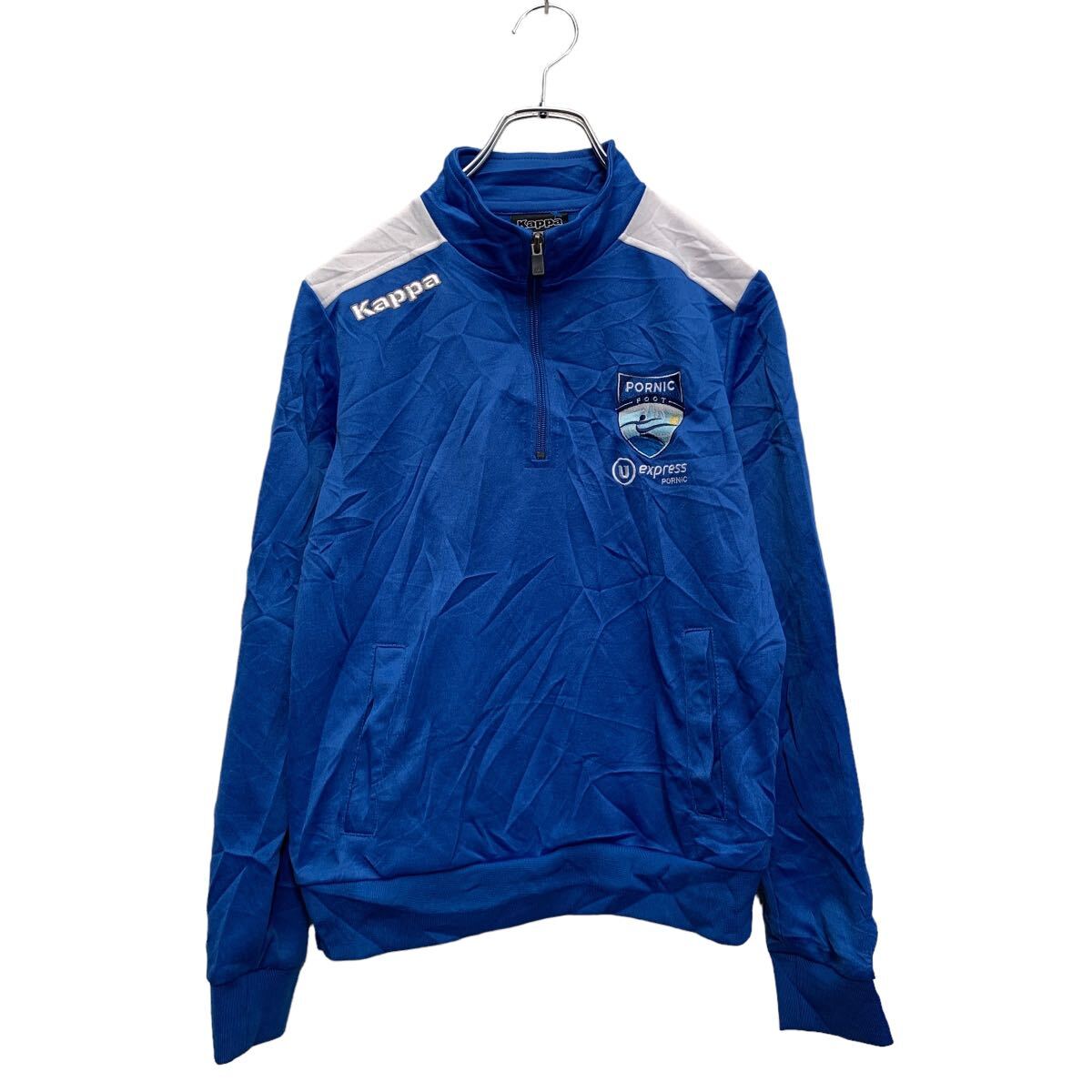 šۡڸ Kappa ϡեå ȥå㥱å 150 å ֥롼 å 㡼 岷 ꥫ a605-6645