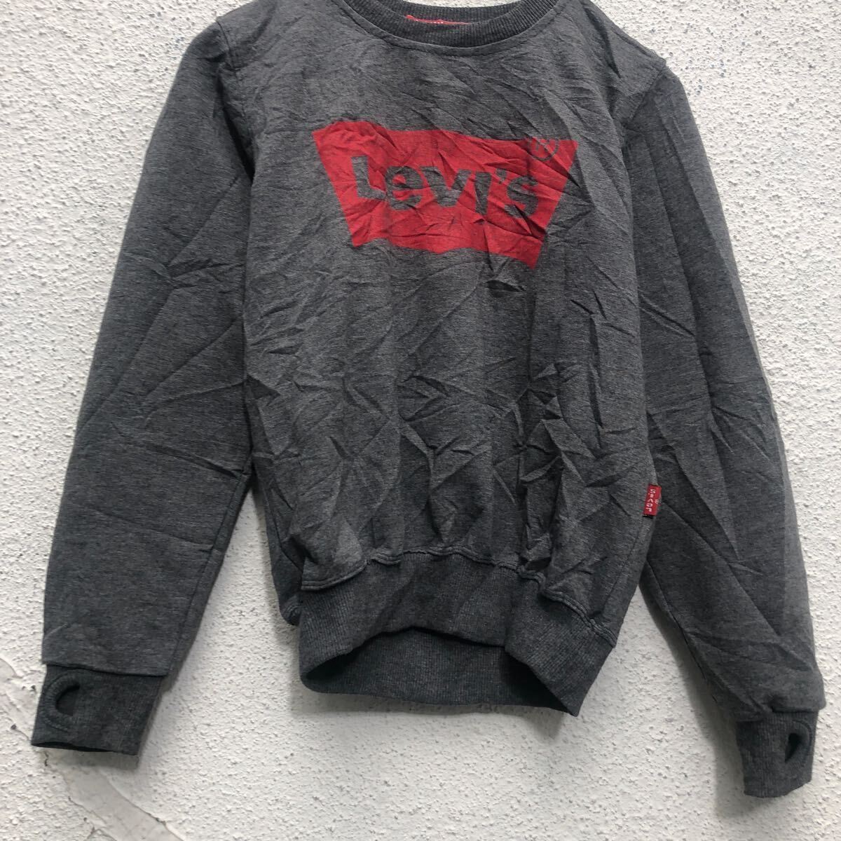 ����šۡڸ���� Levi's �ץ��� �������å� �ȥ졼�ʡ� �꡼�Х��� ���å� ���졼 ���岷 ����ꥫ���� a605-7771