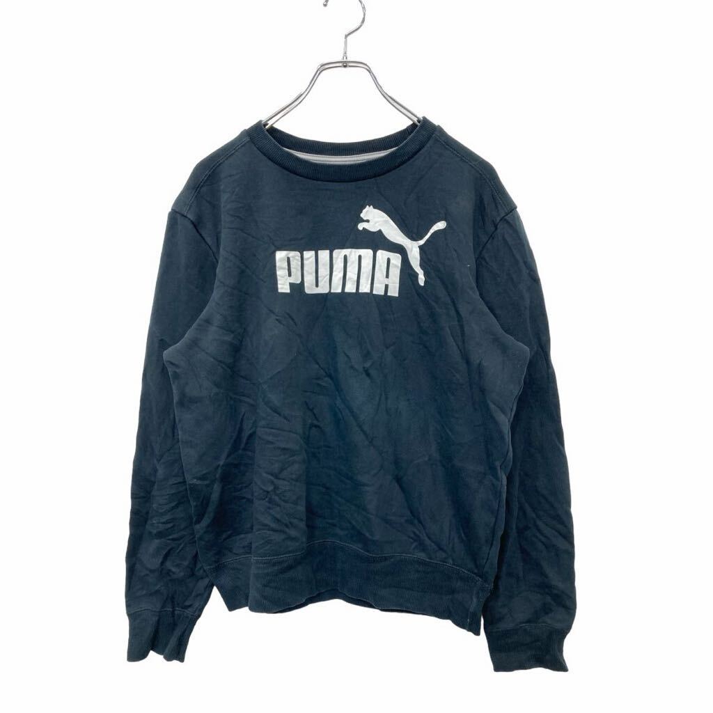 【中古】【古着】 PUMA ロゴ スウェット トレーナー Sサイズ プーマ ブラック 古着卸 アメリカ仕入 t2406-3763