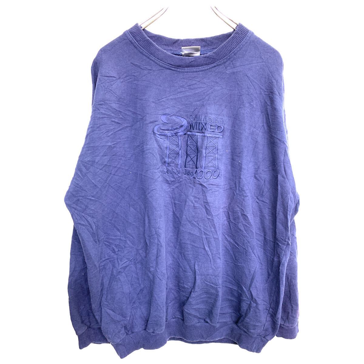 【中古】【古着】 King スウェット トレーナー Lサイズくらい 刺繍 ネイビー 古着卸 アメリカ仕入 t2406-3822
