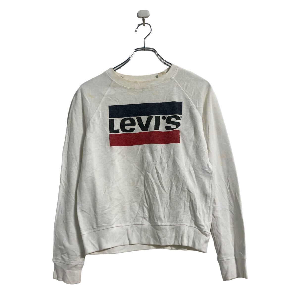 【中古】【古着】 Levi's ロゴ スウェット パーカー XS ホワイト リーバイス ロゴプリント 古着卸 アメリカ仕入 a606-6467