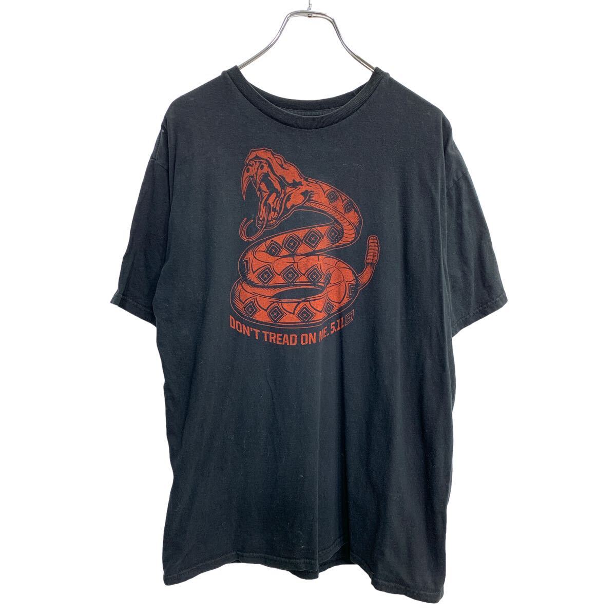 ★★複数点購入の場合は、1点分の送料で同梱発送致します。★★（合計金額が3,980円(税込)以上の場合は、送料無料となります。)商品に興味をもって頂き、誠に有難うございます。恐れ入りますが最後までお読み頂き、ご了承の上ご購入下さい。アメリカ...