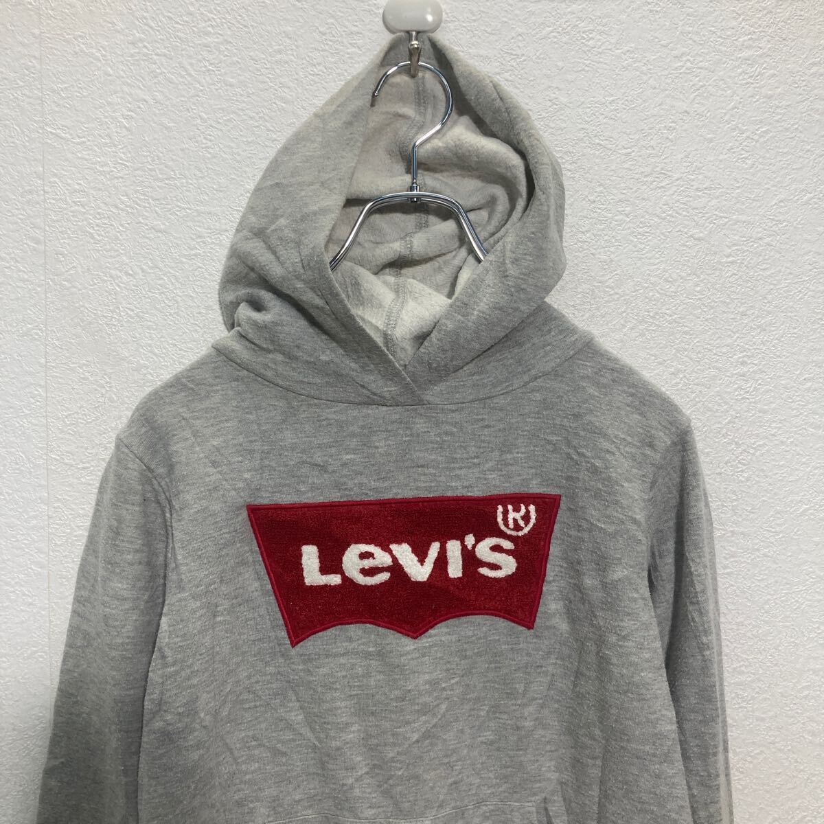 【中古】【古着】 Levi’s ロゴ スウェット パーカー キッズ XS〜 リーバイス グレ...