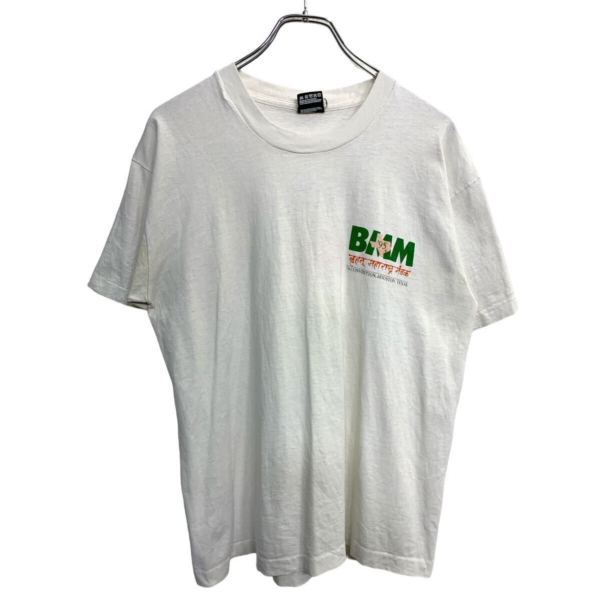 【中古】【古着】 FRUIT OF THE LOOM 半袖 プリント Tシャツ L フルーツオブザルーム ホワイト シングルステッチ USA製 古着卸 アメリカ仕入 t2408-3854