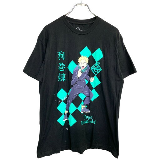 【中古】【古着】 JUJUTSU KAISEN 0 半袖 キャラクターTシャツ Lサイズ 呪術廻戦ゼロ ブラック コットン メキシコ製 古着卸 アメリカ仕入 t2409-3223 【中古】【古着】 JUJUTSU KAISEN 0 半袖 キャラクターTシャツ Lサイズ 呪術廻戦ゼロ ブラック コットン メキシコ製 古着卸 アメリカ仕入 t2409-3223