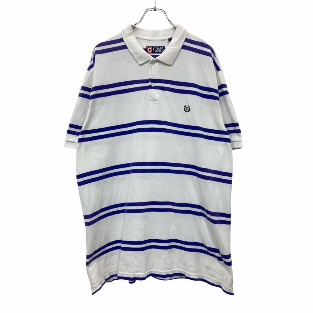 【中古】【古着】 CHAPS 半袖 ポロシャツ XXL チャップス ビッグサイズ ハーフボタン ボーダー ホワイト パープル コットン 古着卸 ア..