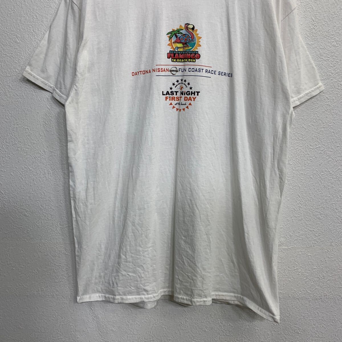 枡崩し（ますくずし）家紋Tシャツ 家紋 Tシャツ 和柄Tシャツ 和柄 Tシャツ メンズ レディース 半袖 Tシャツ 家 Tシャツ おもしろTシャツ 家紋入り Tシャツ お土産 和風 ギフト 家紋デザイン 日本 デザイン 085-cvt 085cvt 送料無料