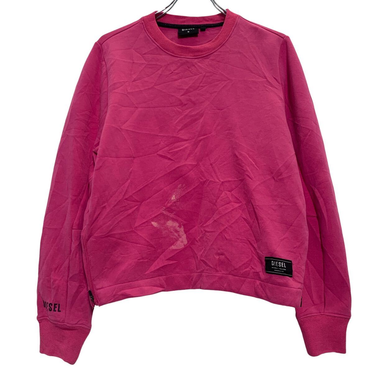 楽天市場】diesel スウェット 中古(柄ロゴ)(レディース 楽天市場】diesel スウェット 中古(柄ロゴ)(レディース