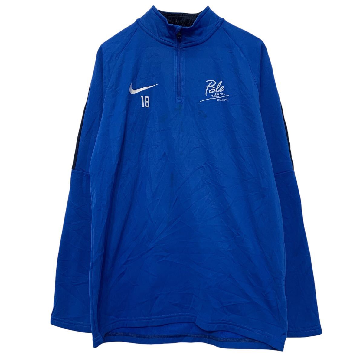 Collaboration - 【中古】【古着】 NIKE ロゴ スウェット トレーナー ナイキ S ブルー ブラック ホワイト ハーフジップ ラグラン スポーティー 古着卸 アメリカ仕入 a610-6573