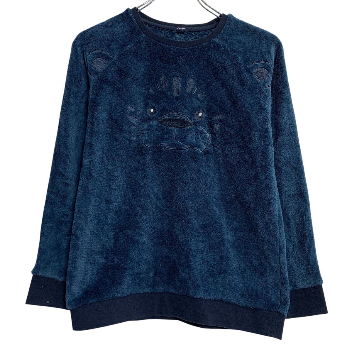 【中古】【古着】 パイル地 トレーナー キッズ 140〜 ブルー プルオーバー ラグラン トラ プリント 古着卸 アメリカ仕入 a611-7274