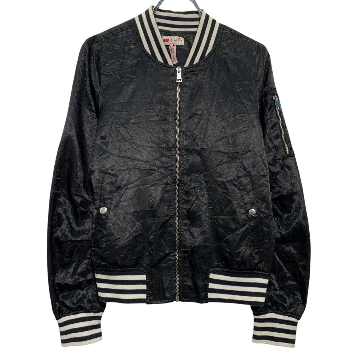 ★★複数点購入の場合は、1点分の送料で同梱発送致します。★★（合計金額が3,980円(税込)以上の場合は、送料無料となります。)商品に興味をもって頂き、誠に有難うございます。恐れ入りますが最後までお読み頂き、ご了承の上ご購入下さい。アメリカ...