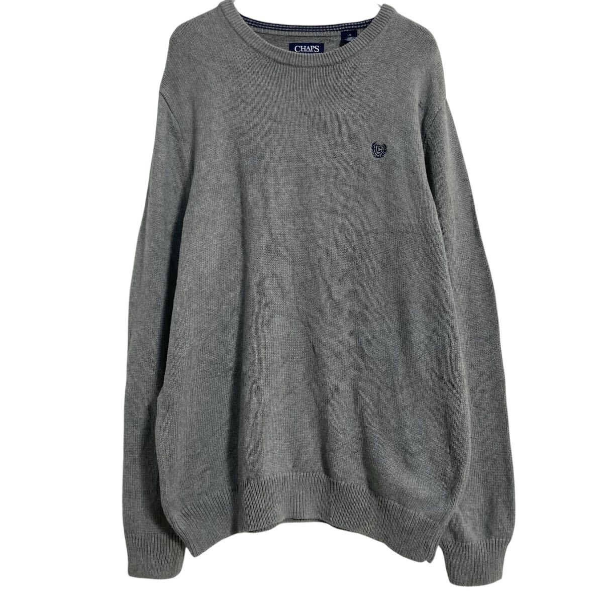 【中古】【古着】 CHAPS コットンニット セーター L グレー チャップス ワンポイントロゴ 古着卸 アメリカ仕入 a702-5277