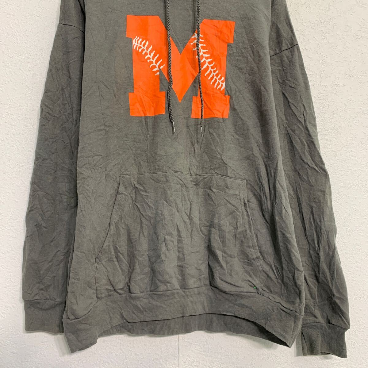 【中古】【古着】 PORT&COMPANY プリントスウェット パーカー L グレー系 ポートアンドカンパニー プルオーバー ポケット 古着卸 アメリカ仕入 a703-5494