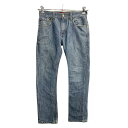 【中古】【古着】 Levi's 511 デニムパンツ W27 リーバイス レディース スキニー ブルー 古着卸 アメリカ仕入 2503-222