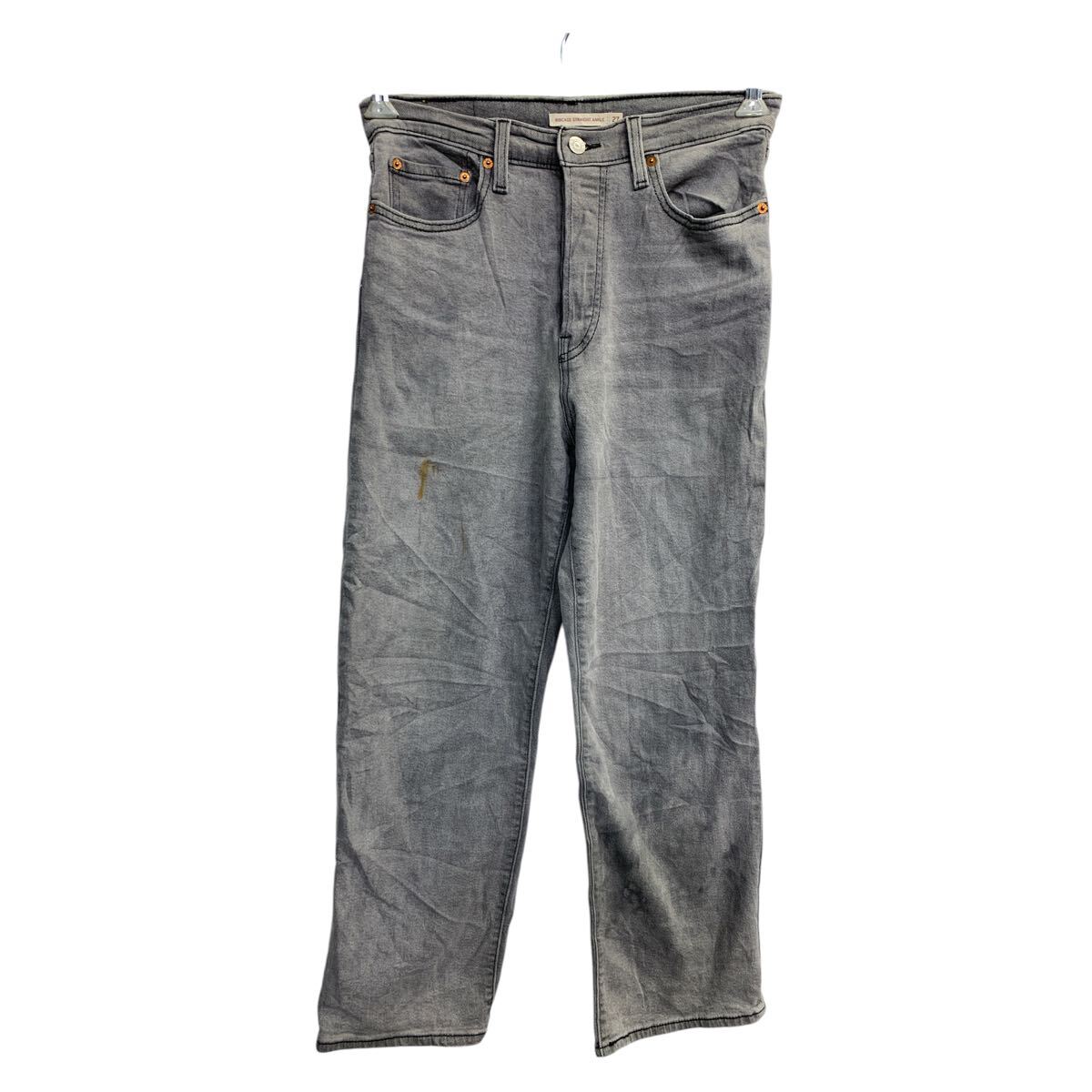 【中古】【古着】 Levi's デニムパンツ W27 リーバイス グレー 古着卸 アメリカ仕入 2503-684