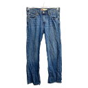 【中古】【古着】 Levi's 550 デニムパンツ W28 リーバイス レディース リラックス インディゴ 古着卸 アメリカ仕入 2503-1342
