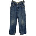 【中古】【古着】 Levi's 550 デニムパンツ 12 ブルー リーバイス ジップアップ リラックスフィット アメカジ ジーンズ 古着卸 アメリカ仕入 2506-64