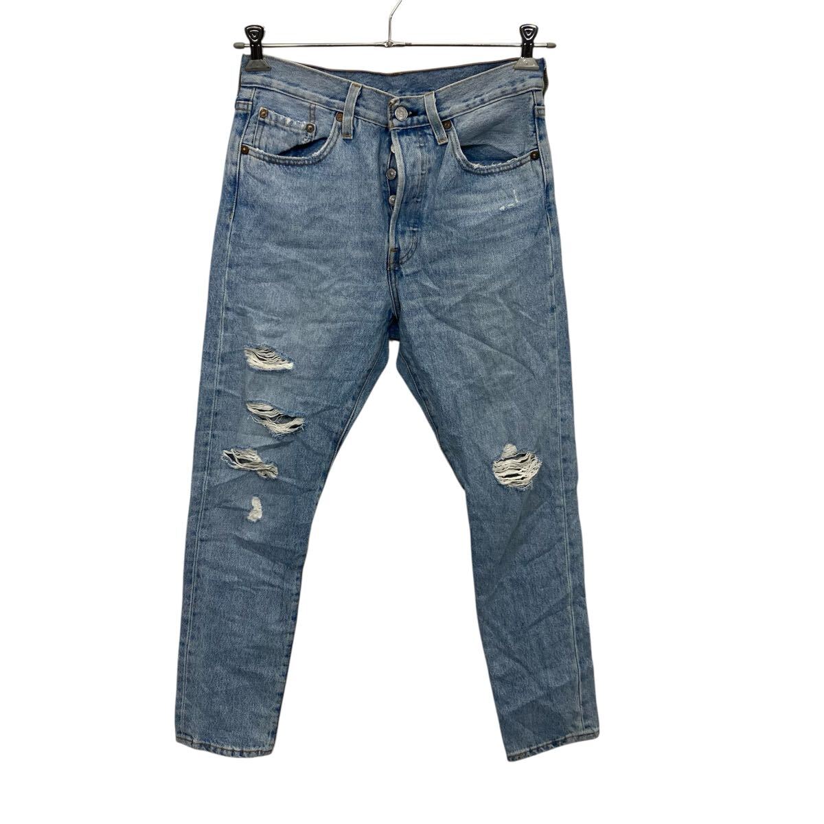 【中古】【古着】 Levi's 501 デニムパンツ W27 ライトブルー リーバイス ボタンフライ アメリカ製 カジュアル アメカジ 古着卸 アメリカ仕入 2506-567