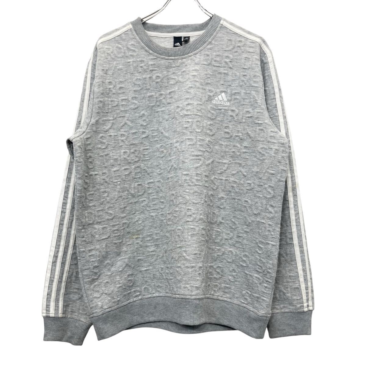 Other - 【中古】【古着】 adidas ロゴスウェット トレーナー 2XL ライトグレー アディダス オーバーサイズ 裏地パイル 古着卸 アメリカ仕入 a708-5597