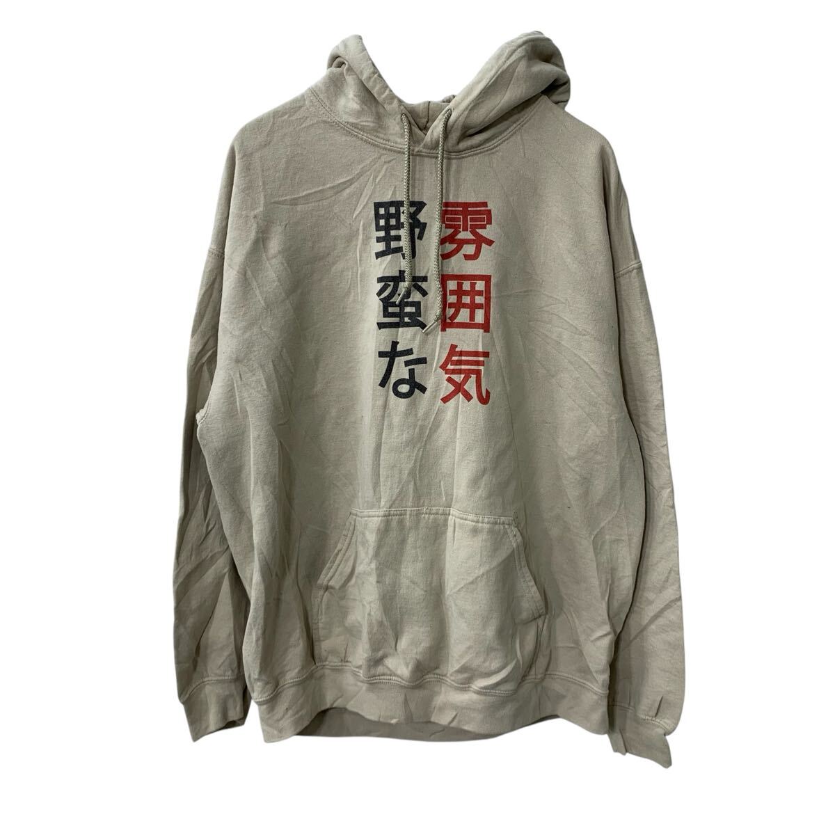 【中古】【古着】 POISON キャラクタースウェット パーカー L ベージュ ポイズン フーディー プルオーバー古着卸 アメリカ仕入 a708-5837