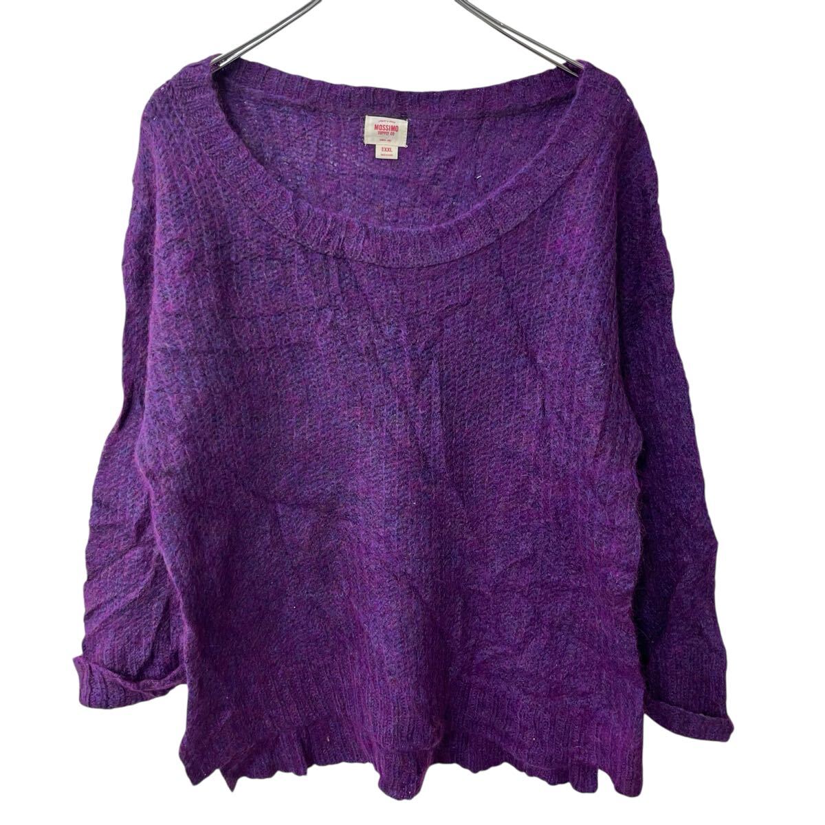 【中古】【古着】 MOSSIMO ニット セーター 2XL パープル モッシモ ナイロン混 無地 ビッグサイズ プルオーバー シンプル レディース 秋物 a710-5335