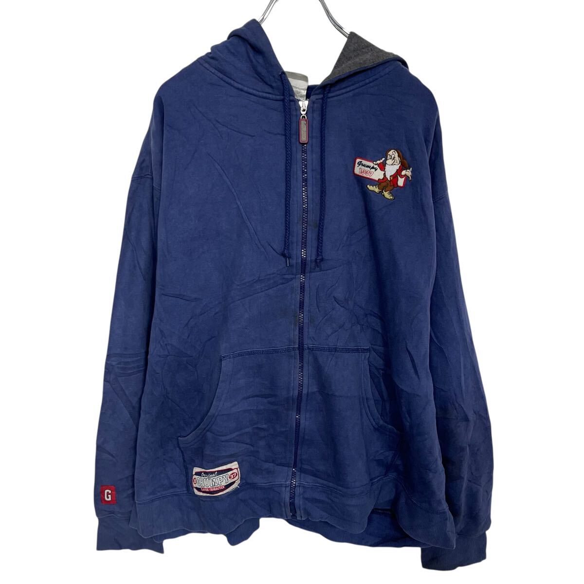  Disney GRUMPY ロゴスウェット パーカー L ネイビー ディズニー グランピー おこりんぼ フーディー ジップアップ トップス 秋物 a710-5746