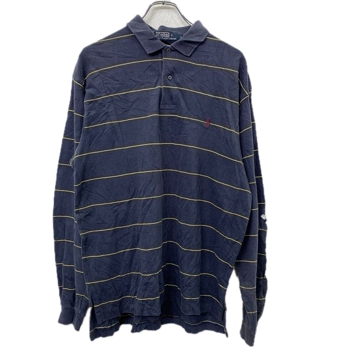 【中古】【古着】 Polo by Ralph Lauren 長袖 ポロシャツ L ネイビー ホワイト ブラック ポロバイラルフローレン ボーダー柄 ダメージ ボロ 春秋物 a712-6739