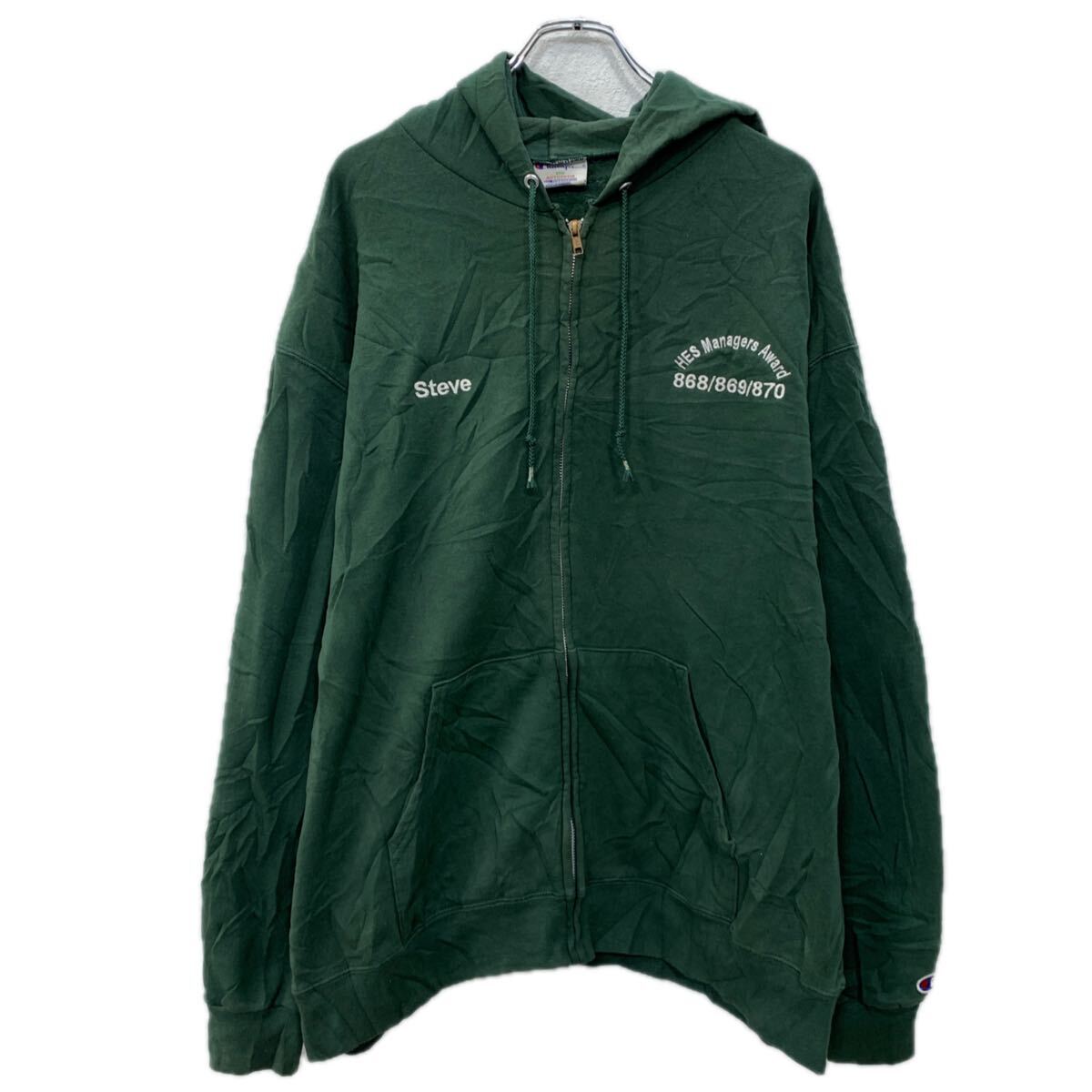 【中古】【古着】 Champion ロゴスウェット パーカー 2XL グリーン ホワイト チャンピオン ジップアップ ジップパーカー フーディー 刺繍ロゴ 秋物 a801-5187