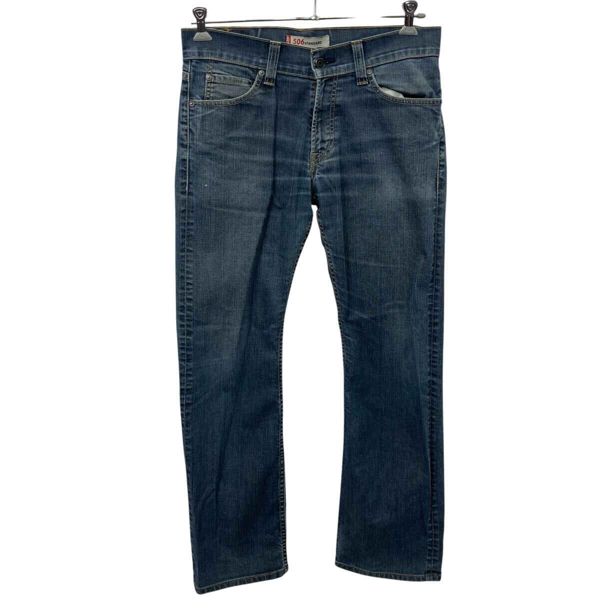 【中古】【古着】 Levi's 506 デニムパンツ W32 ダークブルー リーバイス ジップアップ 506 STANDARD アメカジ デニム ジーンズ 2602-176