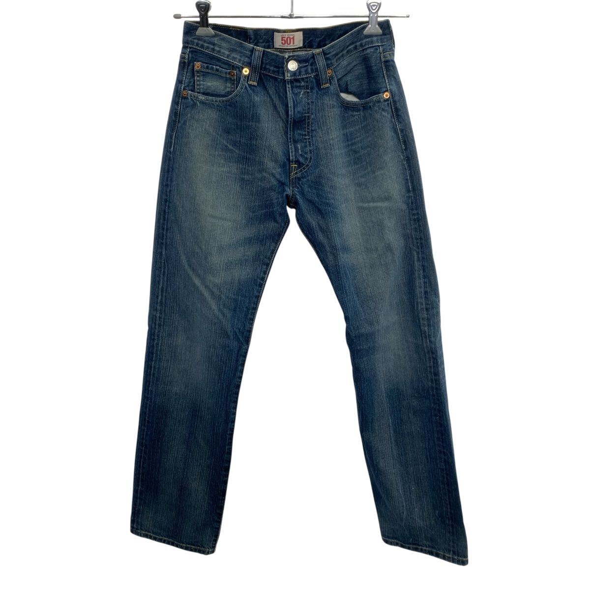 Rakuten - 【中古】【古着】 Levi's 501 デニムパンツ W29 インディゴブルー リーバイス ボタンフライ アメカジ デニム ジーンズ 2603-119